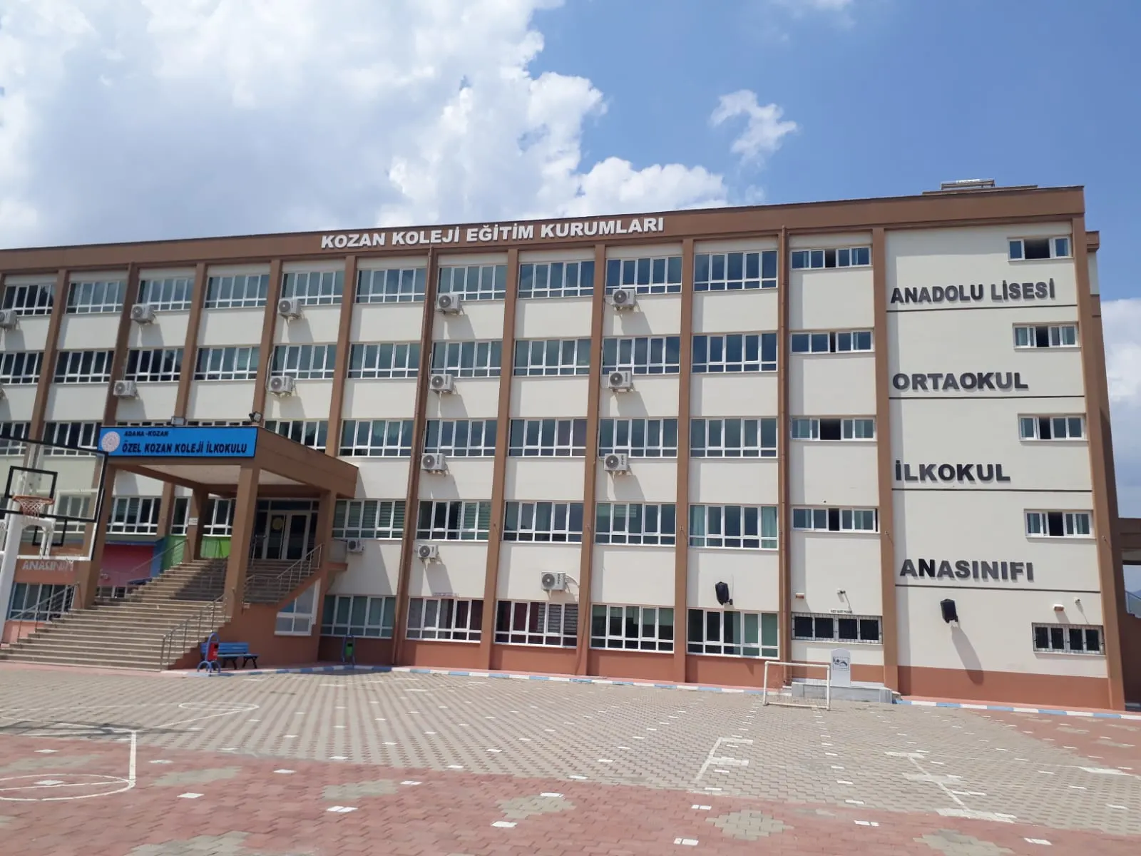 TAK Kozan Kampüsü dış görünüm
