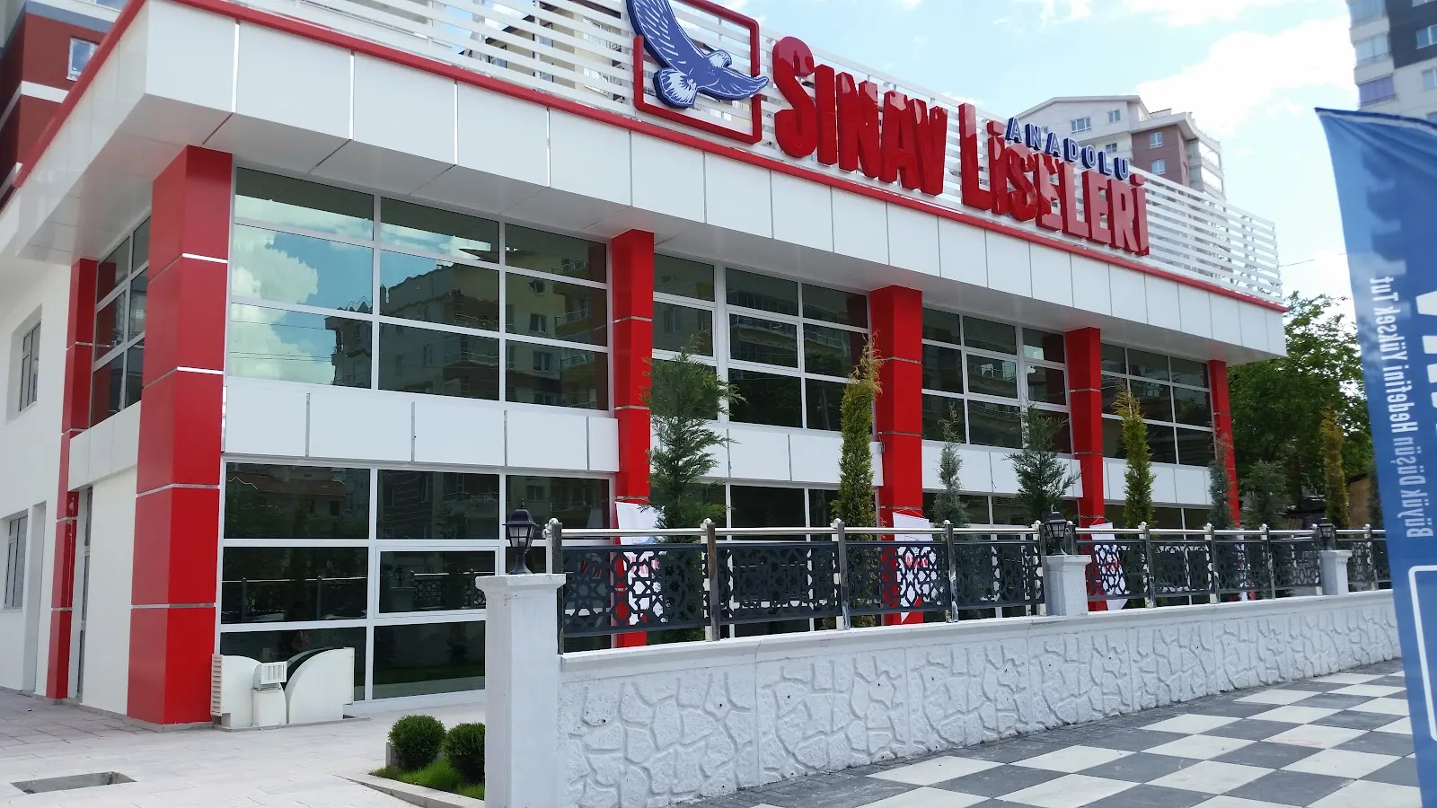 Sınav Koleji Şentepe Kampüsü dış görünüm