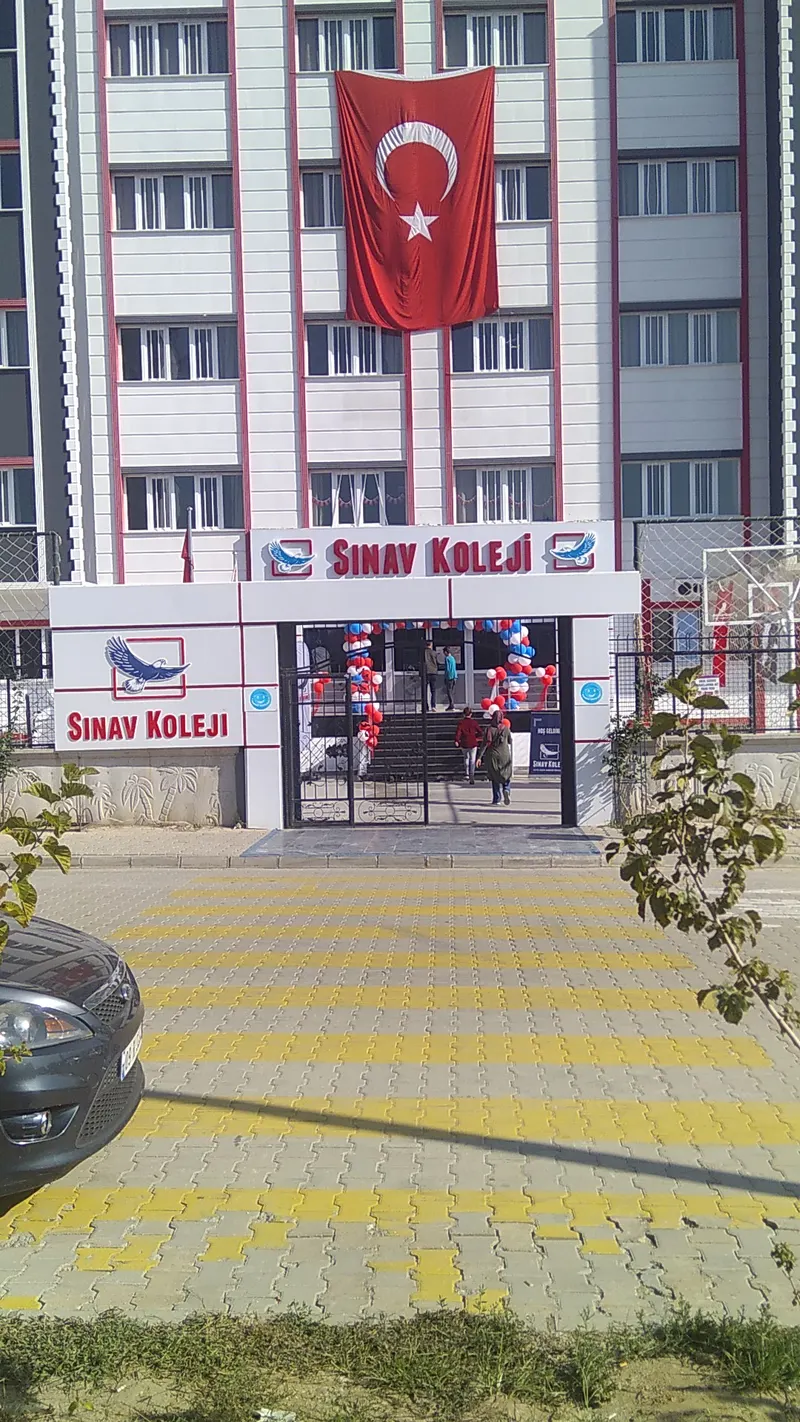 Sınav Koleji Nazilli Kampüsü fotoğrafı 8