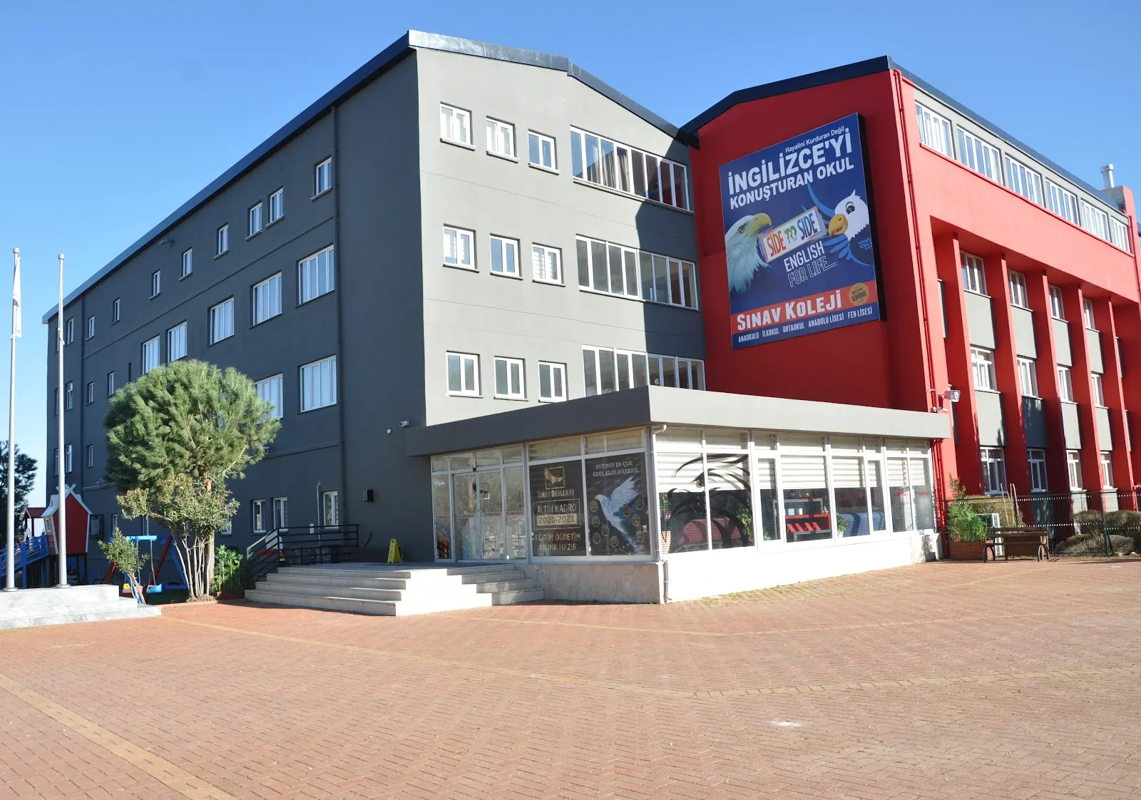 Sınav Koleji Denizli Kampüsü dış görünüm