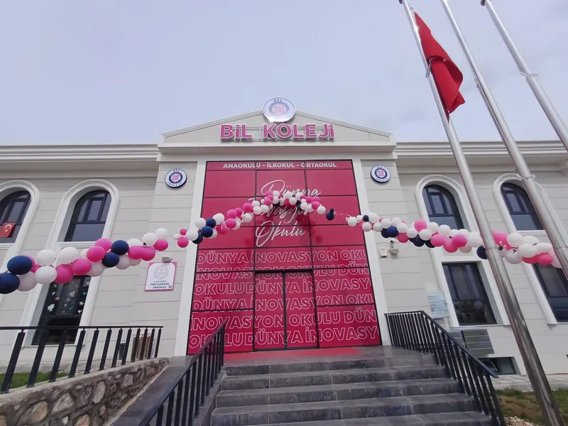 BİL Elazığ Kampüsü fotoğrafı 3
