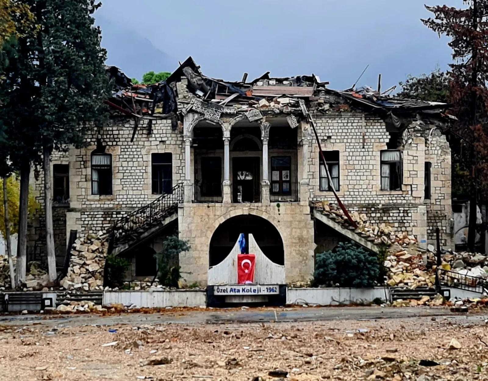 Ata Koleji Antakya Kampüsü dış görünüm