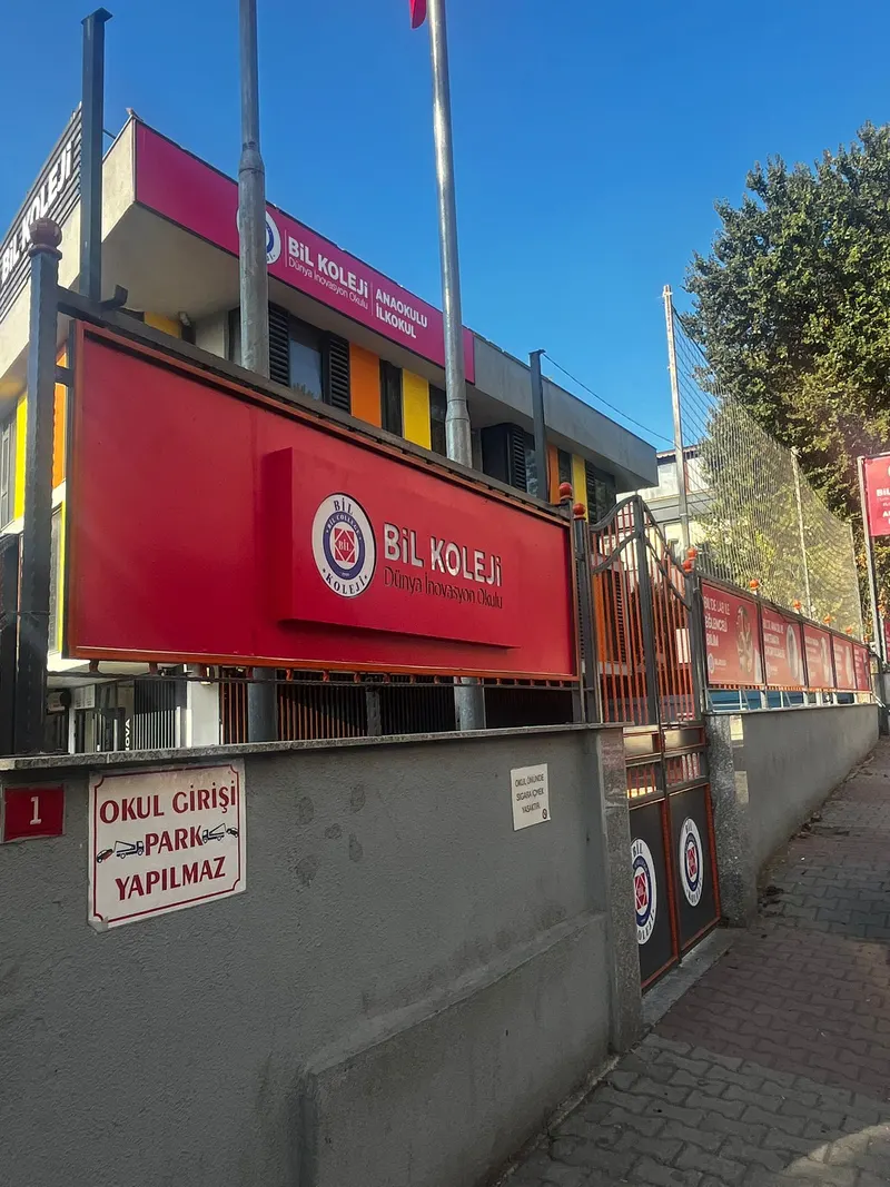 BİL Florya Kampüsü fotoğrafı 2