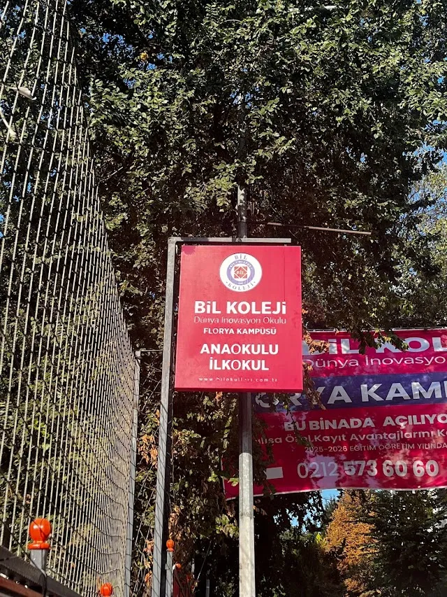BİL Florya Kampüsü fotoğrafı 3