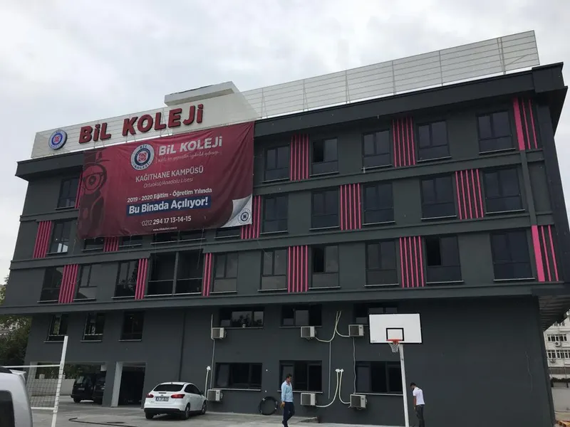 BİL Kağıthane Kampüsü fotoğrafı 2