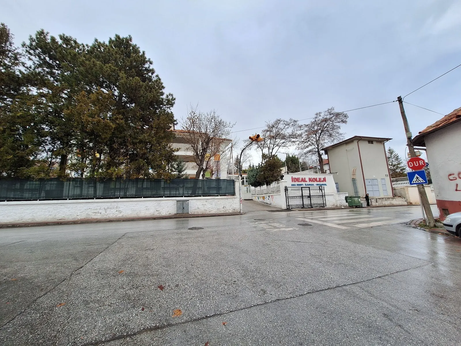 İdeal Meram Kampüsü dış görünüm