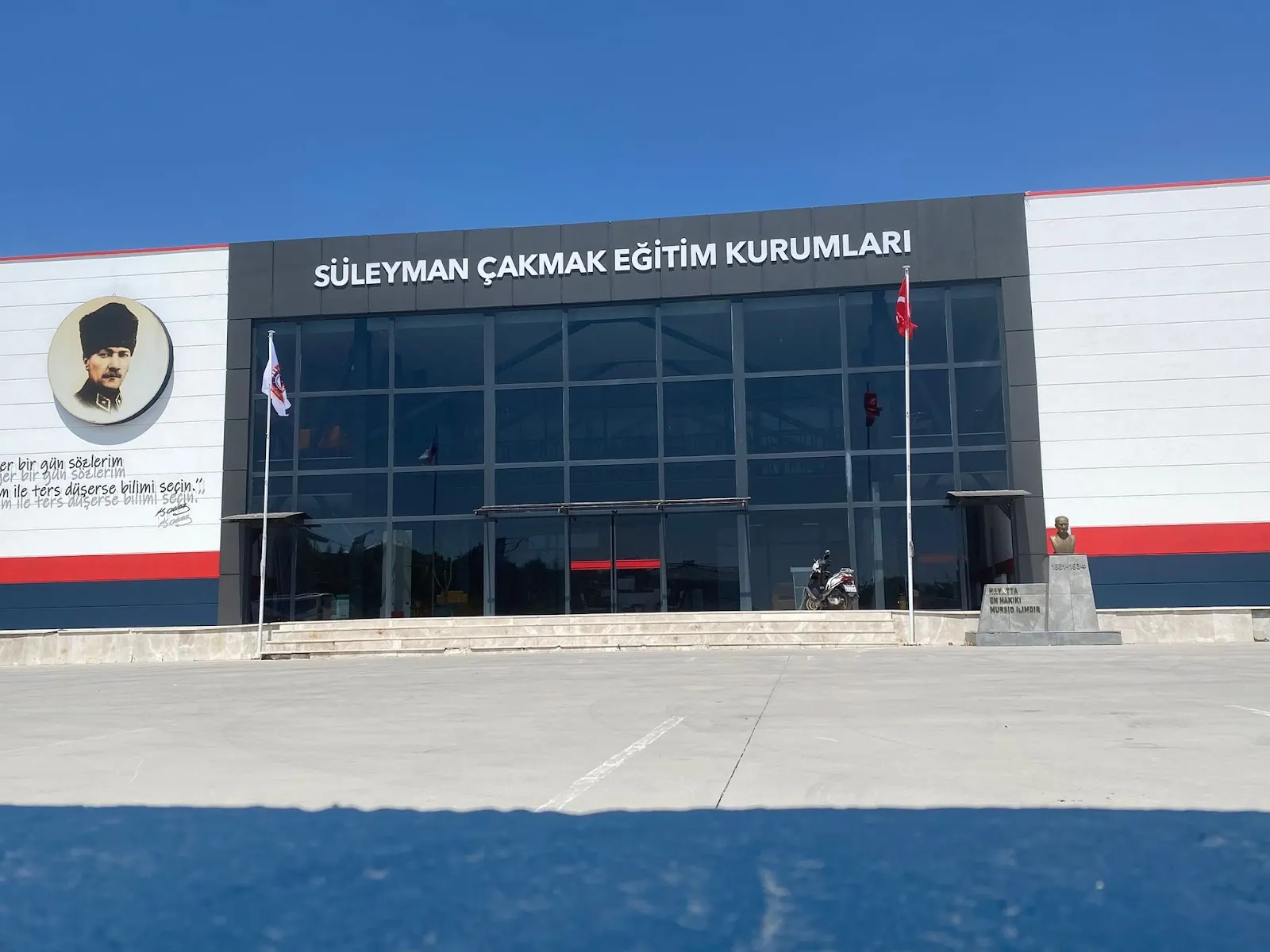 TAK Akhisar Kampüsü dış görünüm