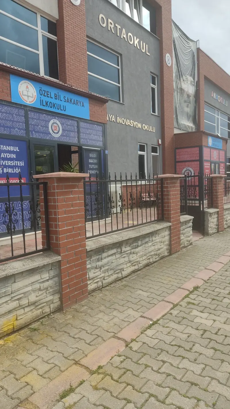 BİL Sakarya Kampüsü fotoğrafı 6