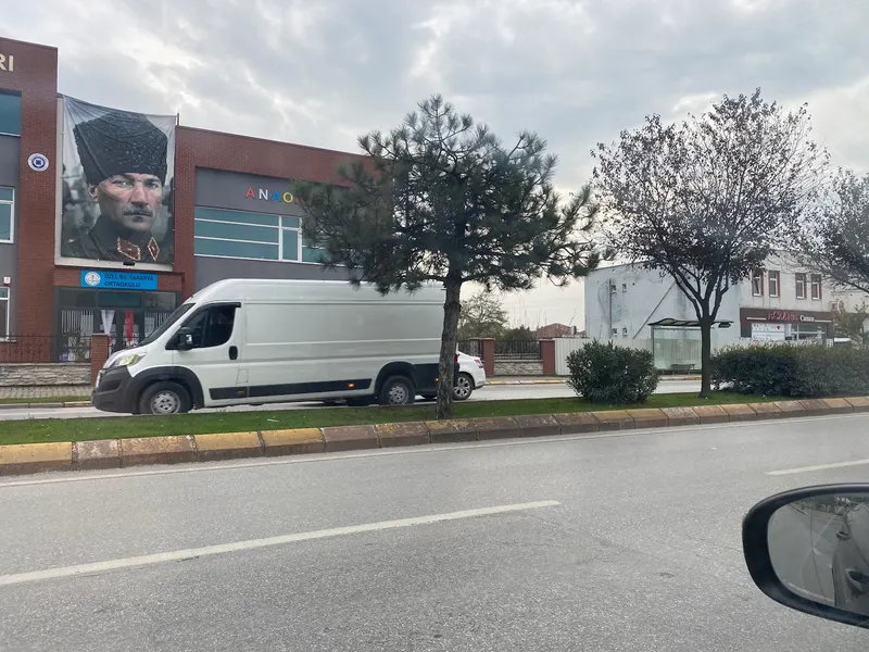 BİL Sakarya Kampüsü fotoğrafı 5