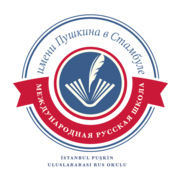 Puşkin Okulları logosu