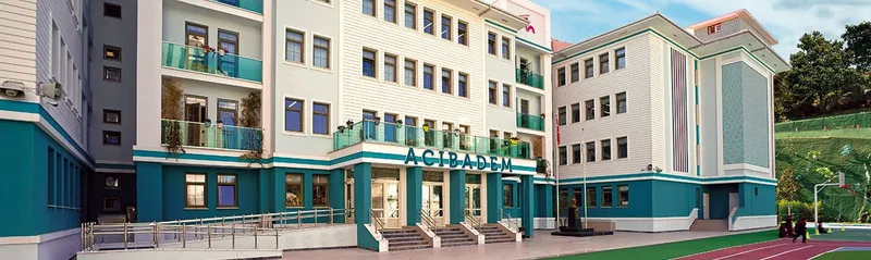 Acıbadem Acıbadem Kampüsü fotoğrafı 2