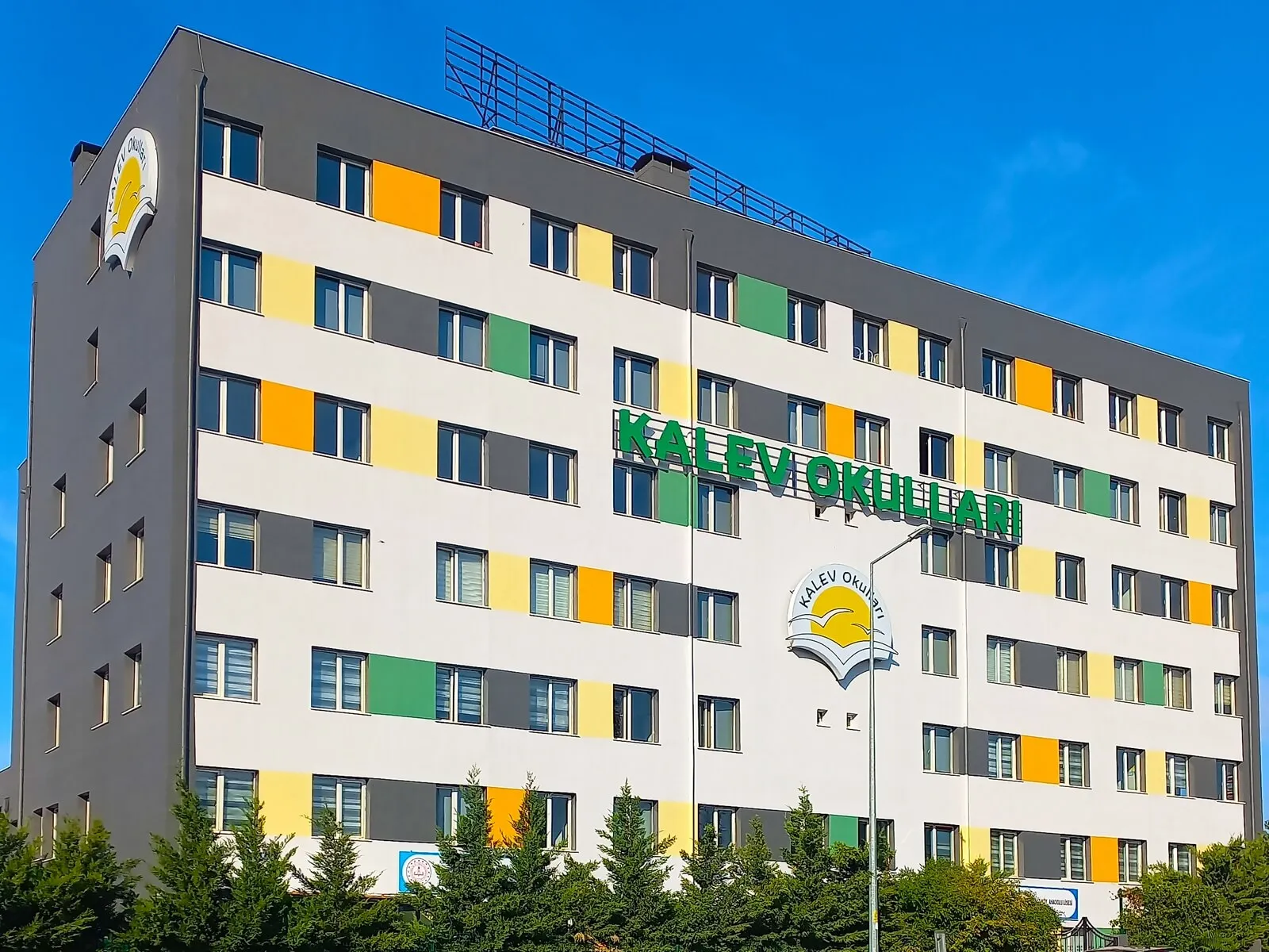 KALEV Kayseri Kampüsü dış görünüm