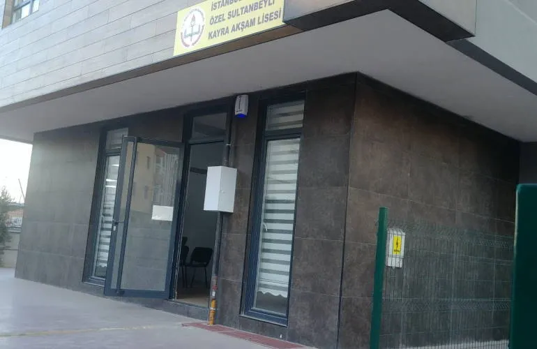 Kayra Sultanbeyli Kampüsü fotoğrafı 2