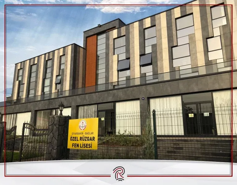 Rüzgar Bağlar Lise Kampüsü fotoğrafı 7