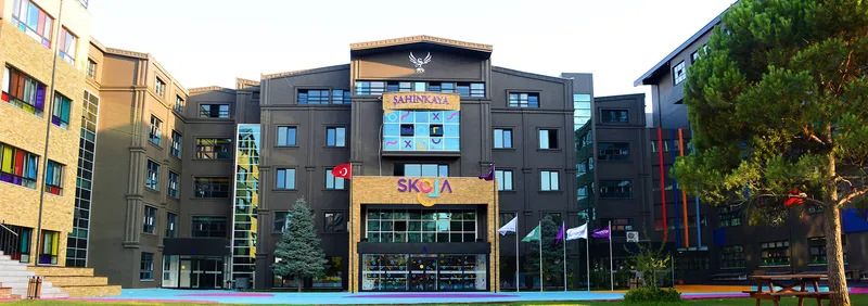 Şahinkaya Merkez Kampüsü fotoğrafı 3