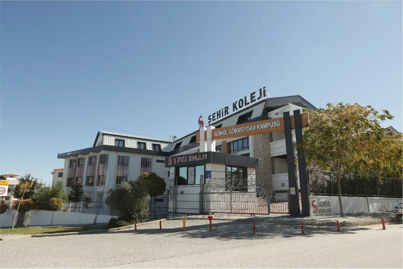Şehir Koleji Gönül Gökmeydan Kampüsü fotoğrafı 2