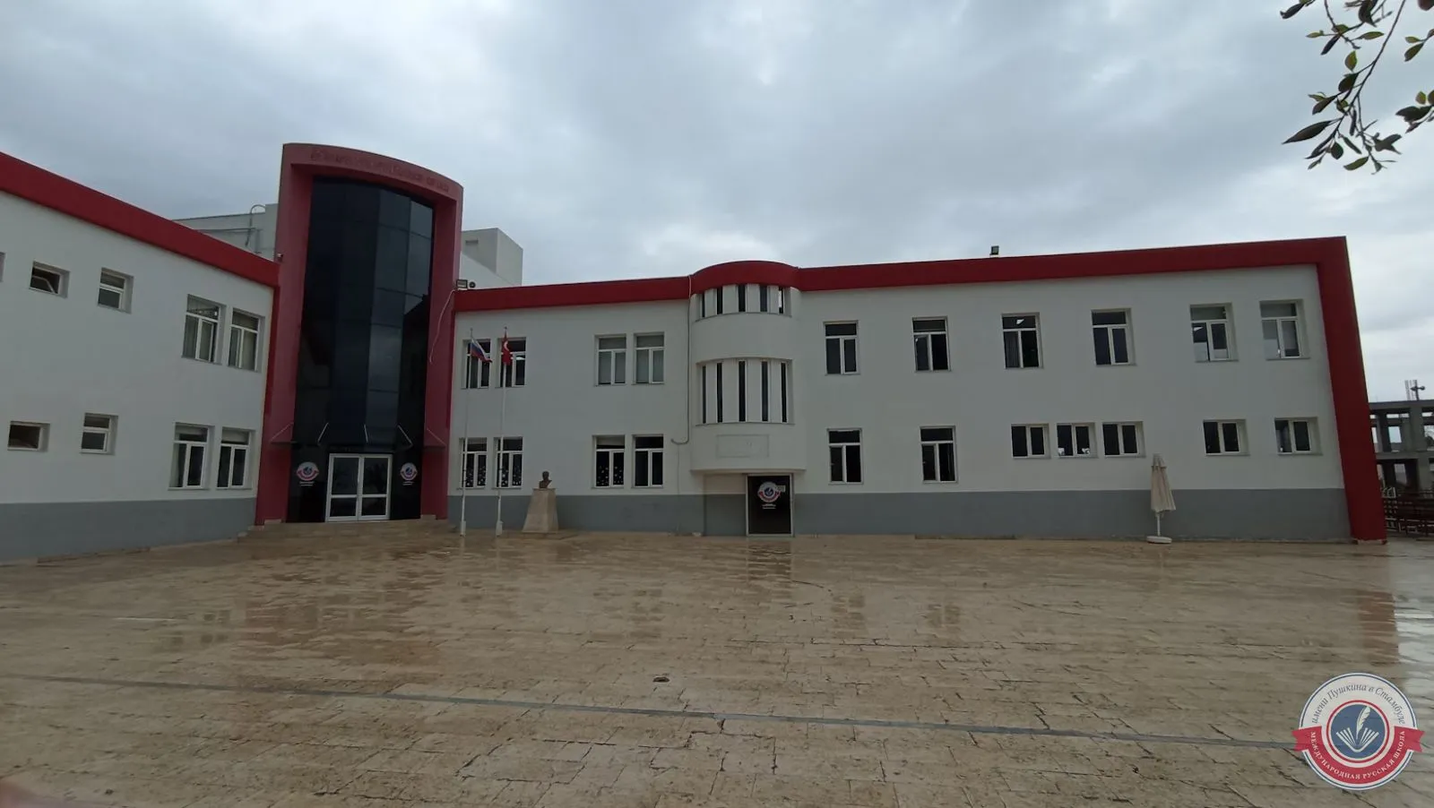 Puşkin Okulları dış görünüm