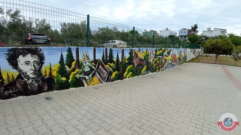 Puşkin Silifke Özlem Kampüsü fotoğrafı 3