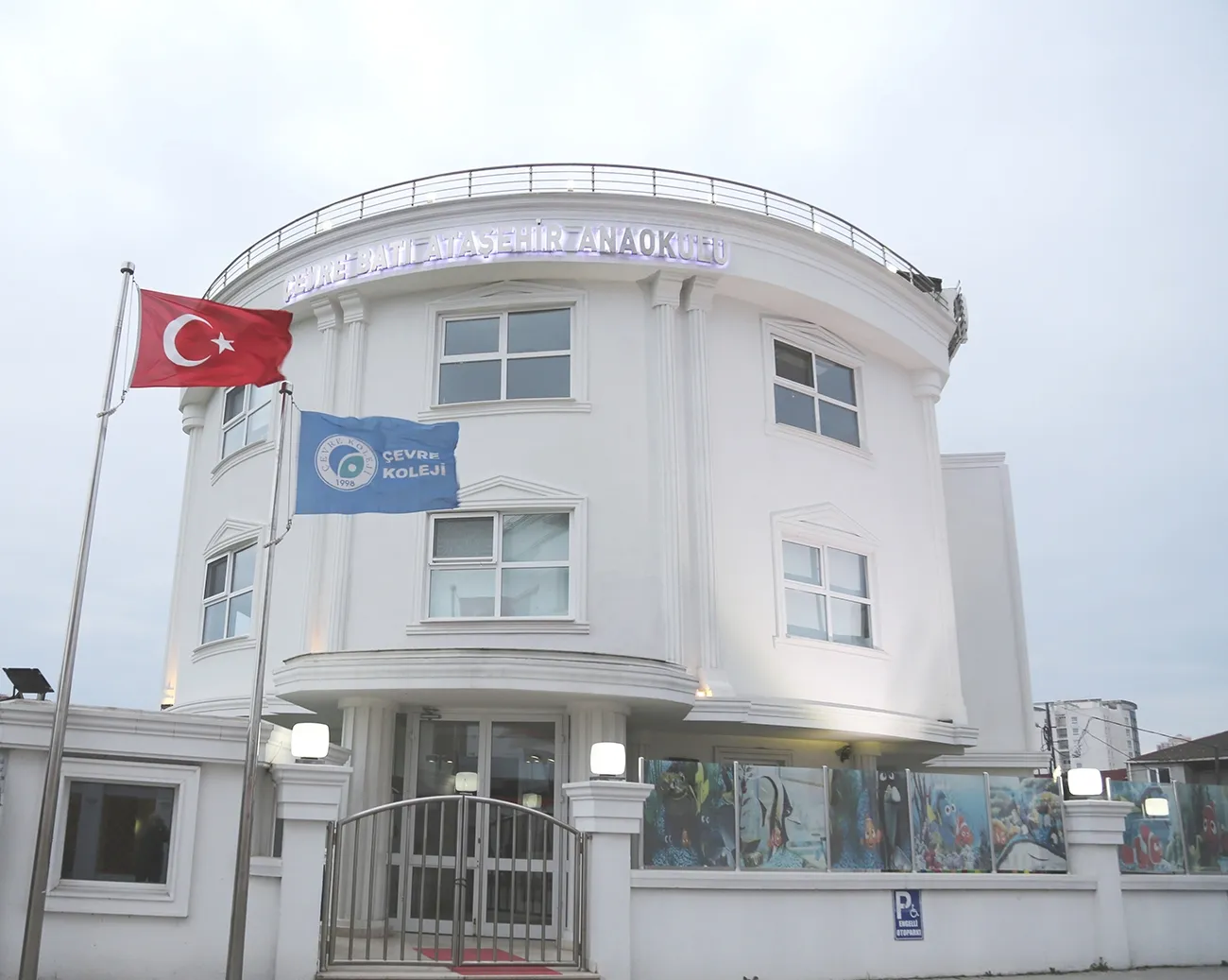 Çevre Koleji dış görünüm