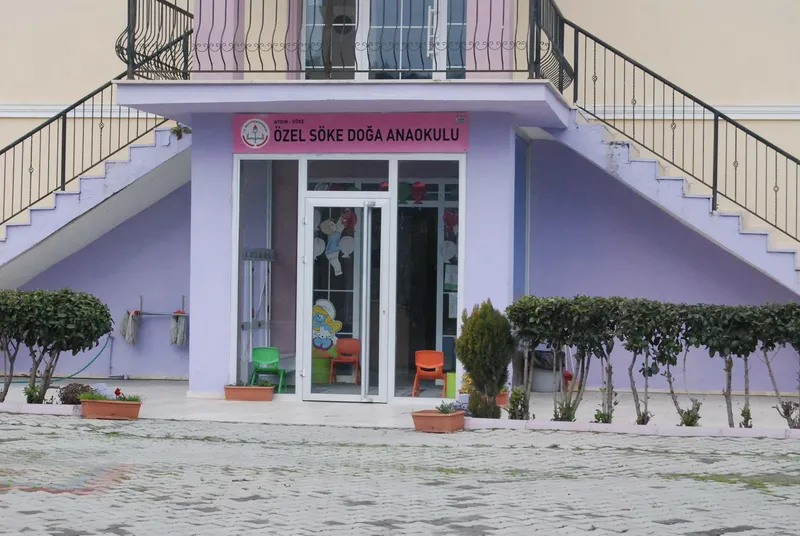 Doğa Koleji Aydın Söke Kampüsü fotoğrafı 7