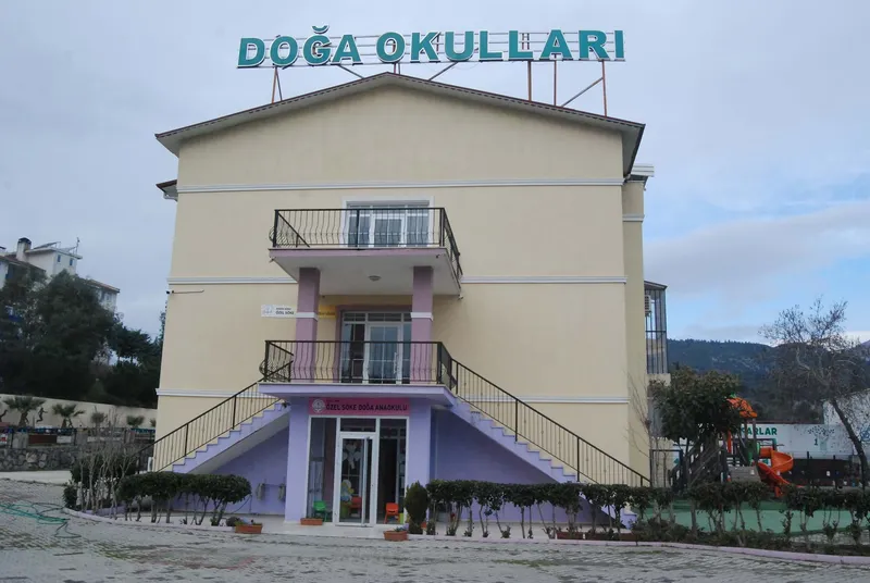 Doğa Koleji Aydın Söke Kampüsü fotoğrafı 2