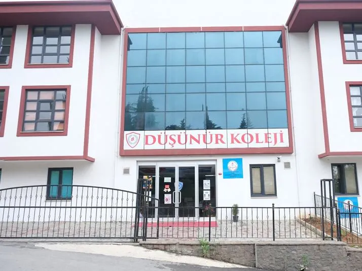 Düşünür Çukurçayır Kampüsü fotoğrafı 2
