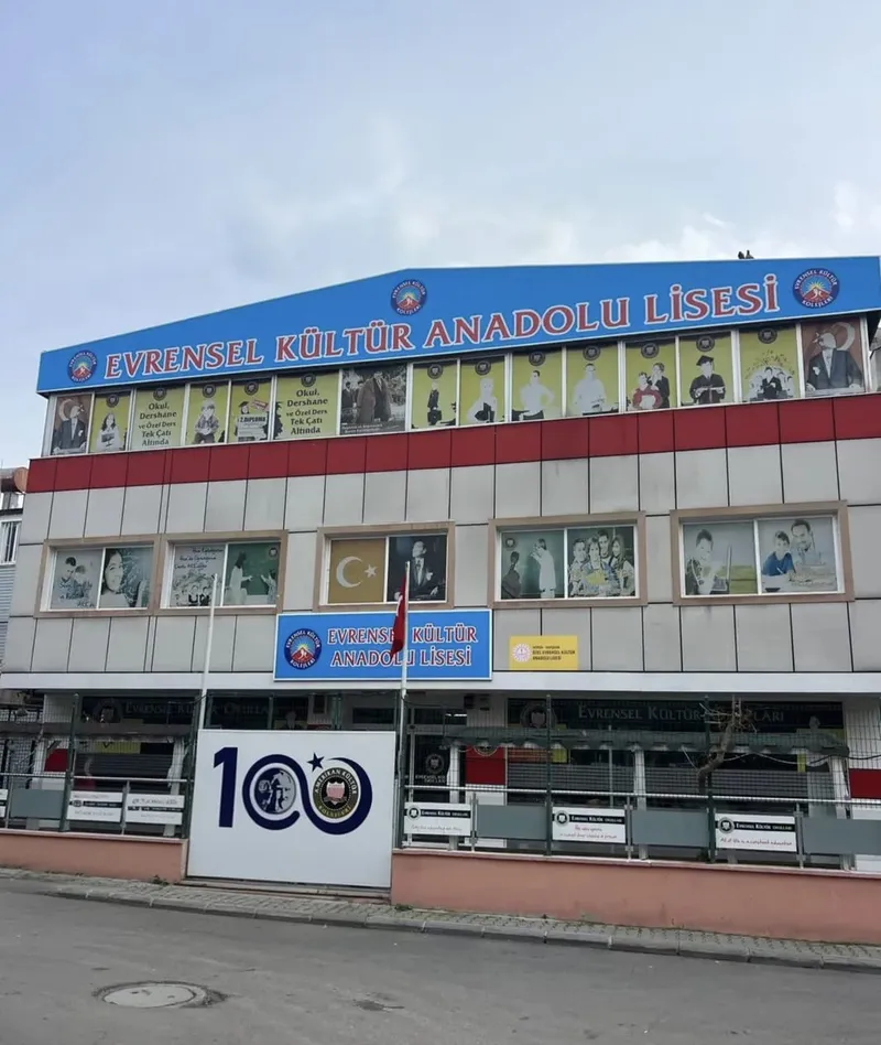 Evrensel Kültür Mersin Lise Kampüsü fotoğrafı 2