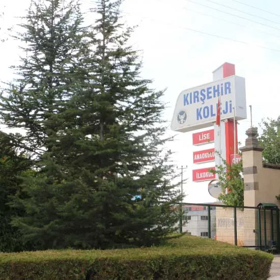 Kırşehir Koleji Merkez Kampüsü fotoğrafı 7