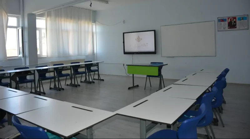 Külliyat 19 Mayıs Kampüsü fotoğrafı 4