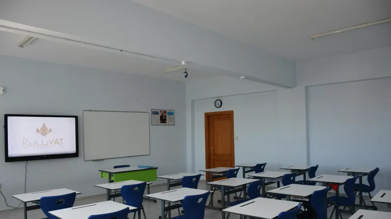 Külliyat 19 Mayıs Kampüsü fotoğrafı 5