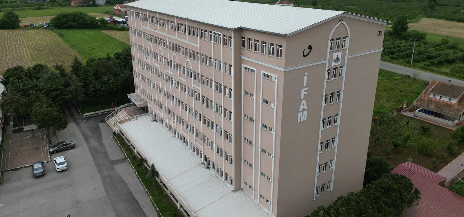 Külliyat Okulları dış görünüm