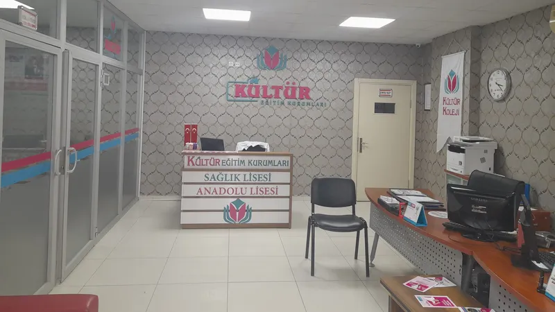 Kültür Koleji Çerkezköy Kampüsü fotoğrafı 3