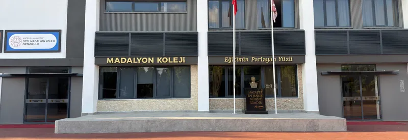 Madalyon Manavgat Kampüsü fotoğrafı 3